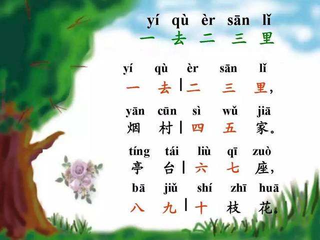 仿大话西游手游变态版下载